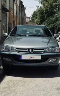 پارس 87