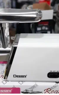 چرخ گوشت