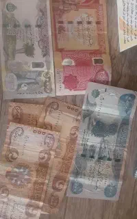 دینار کلکسیونی