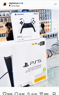 فروش اقساطی موبایل و کالای دیجیتال بدون پیش پرداخت