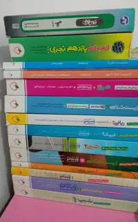 فروش کتابهای کنکور نو و استفاده نشده