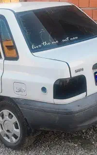 پراید مدل۹۱