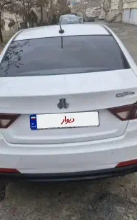 شاهینg