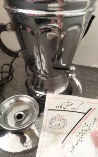 سماور برقی نو