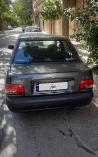 ۱۳۱ مدل ۹۵ بی رنگ