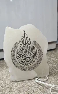 سنگ نمک