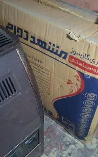 بخاری نوباکارتون مارک مشهددوام