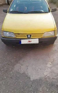 روآ سال