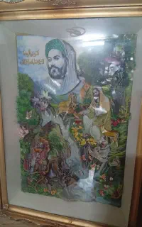 تابلوی اقا امام رضا