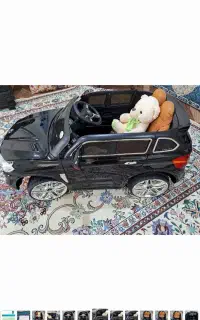 ماشین شارژی