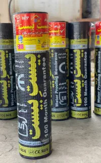 نمایندگی ایزوگام دلیجان،شوشتر،گتوند،دزفول،اندیمشک