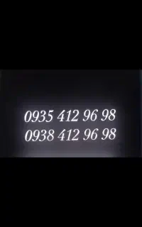 سیم کارت ایرانسل جفتی