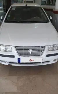 سمند دوگانه شرکت