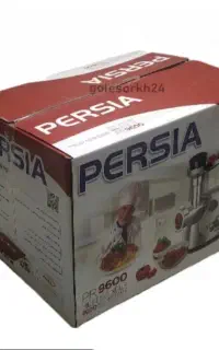 چرخ گوشت پرشیا مخصوص جهیزیه