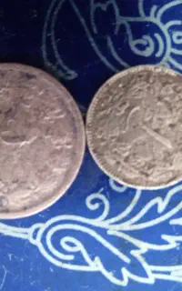 اسکناسهای قدیمی وسکه