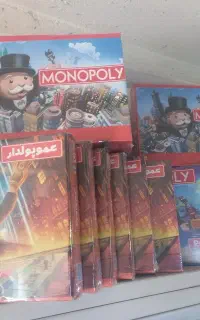 بازی فکری