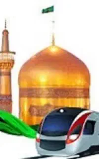 رزرو پیش فروش بلیط قطار مهرماه