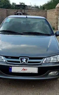 پارس سال مدل 1400
