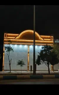 مغازه تجاری حاشیه جانبازان شیک ولوکس