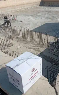 کاشت میلگرد وکرگیری نصب صفحه..شیارزنی