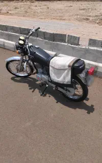 موتور خونگی