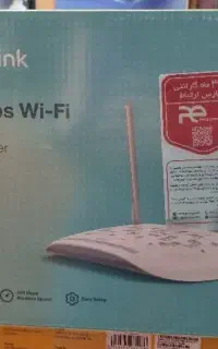 مودم تی پی لینک دو آنتن گارانتی ۳ ساله