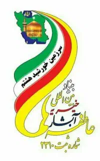 کارمند اداری خانم