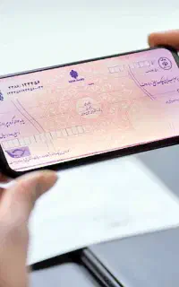 مرجع تخصصی افتتاح حساب جاری / دسته چک /پروانه کسب