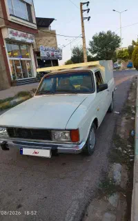 وانت پیکان