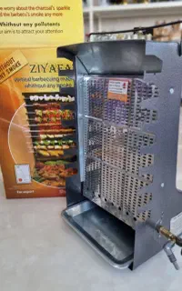 کباب پز8سیخ ضیافت،مدل شعله