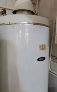 ابگرمکن زمینی