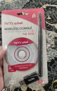 دانگل وایفای تسکو