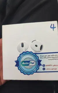 Airpods 4