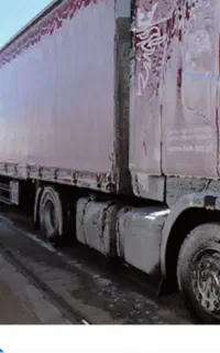 نیازمند کارگر کارواش تریلی