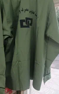 لباس کار(پیراهن)