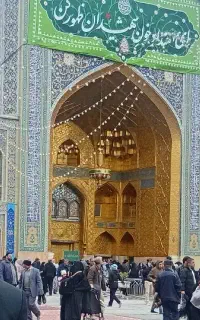 ختم قرآن  وصلوات یاسین الرحمن