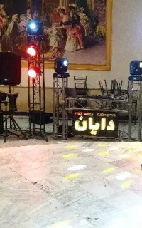 اجرای باشکوه دیجی دایان همراه با راهرو و جایگاه
