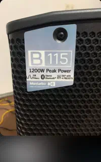باند اصلی مونتاربو B115 اکتیو،آکبند.