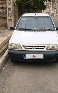 پراید وانت