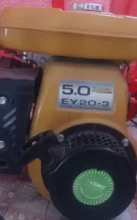 موتور روبین خالی