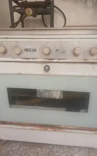 سلام گاز ۵ شعله همراه یه تک شعله