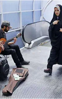 اجرای گروهی کنسرت خیابانی