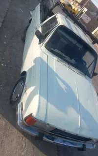 وانت