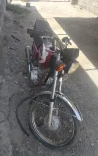موتور سیجی استارتی