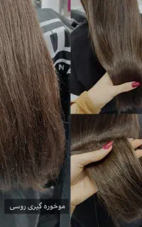 موخوره گیری حرفه ای بدون کوتاهی باقیمت عالی