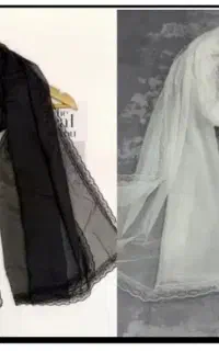 شال توری