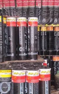 نمایندگی، فروش و نصب ایزوگام با اقساط ویژه