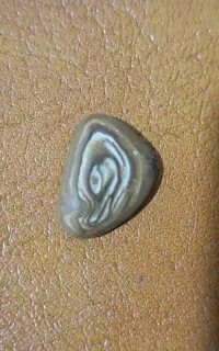 سنگ