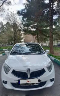 برلیانس
