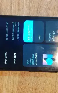 موبایل